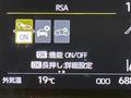 2023 Toyota AQUA