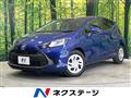 2023 Toyota AQUA