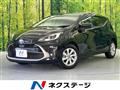 2024 Toyota AQUA
