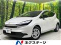 2026 Toyota AQUA