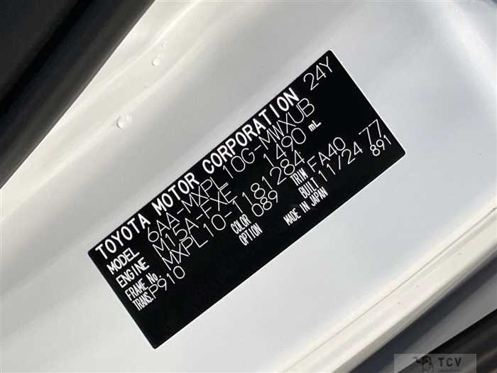 2024 Toyota Sienta