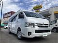 2026 Toyota Hiace Commuter