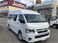 2026 Toyota Hiace Commuter