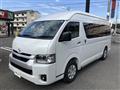 2026 Toyota Hiace Commuter