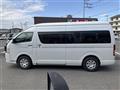 2026 Toyota Hiace Commuter