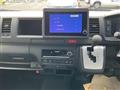2026 Toyota Hiace Commuter