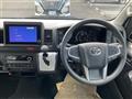 2026 Toyota Hiace Commuter
