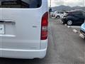 2026 Toyota Hiace Commuter