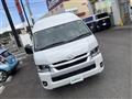 2026 Toyota Hiace Commuter