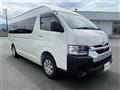2026 Toyota Hiace Commuter