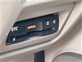 2015 Honda Step WGN