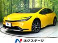 2024 Toyota Prius