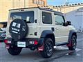 2020 Suzuki Jimny Sierra