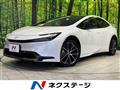 2025 Toyota Prius