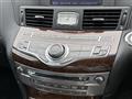 2015 Nissan Fuga