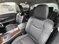 2015 Nissan Fuga