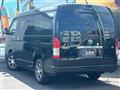 2026 Toyota Hiace