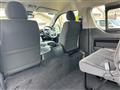 2026 Toyota Hiace