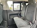 2026 Toyota Hiace