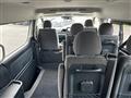 2026 Toyota Hiace
