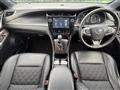 2014 Toyota Harrier Hybrid