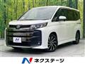 2023 Toyota Noah