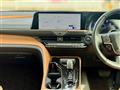 2024 Toyota Crown