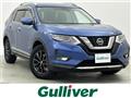2021 Nissan X-Trail Hybrid
