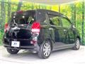 2014 Toyota Porte