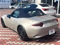 2022 Mazda Roadster
