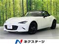 2023 Mazda Roadster