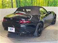 2024 Mazda Roadster