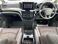 2024 Nissan Elgrand
