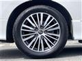 2024 Nissan Elgrand