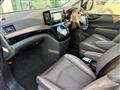 2024 Nissan Elgrand