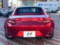 2025 Mazda Roadster