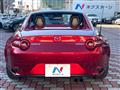 2025 Mazda Roadster
