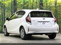 2020 Toyota AQUA