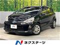 2012 Toyota AQUA