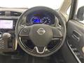 2018 Nissan DAYZ