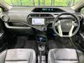 2014 Toyota AQUA
