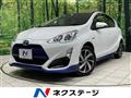 2015 Toyota AQUA