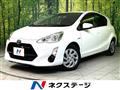 2015 Toyota AQUA