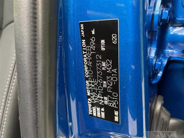 2019 Toyota AQUA