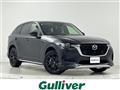 2025 Mazda Mazda Others