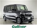 2022 Honda N BOX