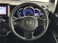 2014 Honda N BOX