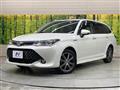 2017 Toyota Corolla Fielder