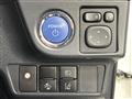 2017 Toyota Corolla Fielder