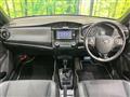 2017 Toyota Corolla Fielder